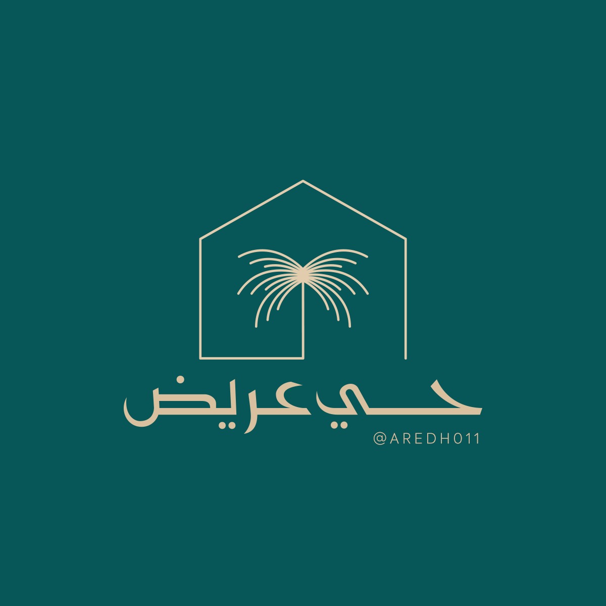 إعلان 2